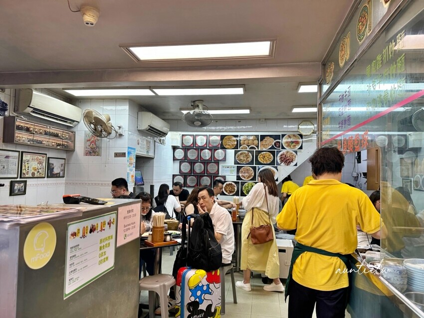 澳門【澳門美食】六記粥麵,鮮甜水蟹粥,招牌蝦籽撈麵,米其林必比登推薦美食