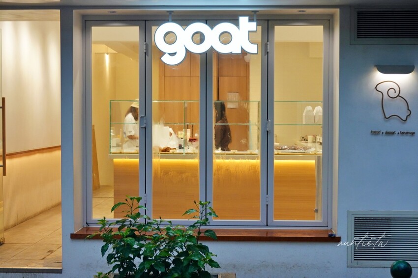 澳門【澳門】氹仔｜Goat Bakers，奶酪花杯子，澳門熱門甜點店，激推苦甜抹茶花杯子