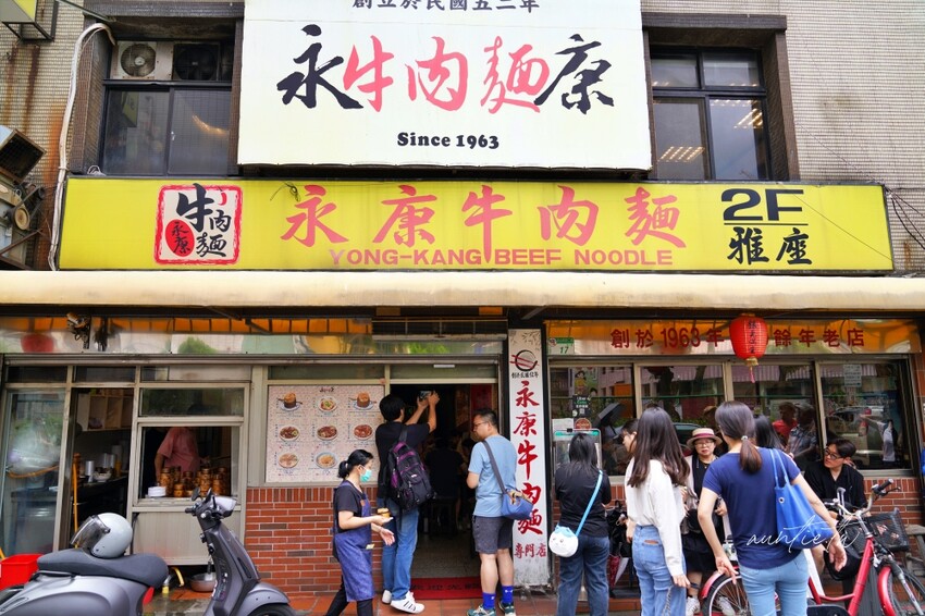 台北市中正區【來台北。找樂點】台北私藏景點，嘉禾新村、殷海光故居，台北文化小旅行