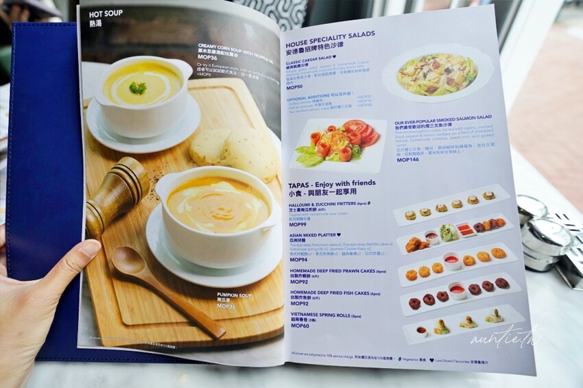 澳門【澳門】路環｜安德魯花園咖啡店，優秀可頌、必吃蛋塔，路環異國風情咖啡廳推薦