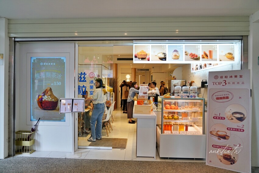 台北市中正區【來台北。找樂點】台北私藏景點，嘉禾新村、殷海光故居，台北文化小旅行