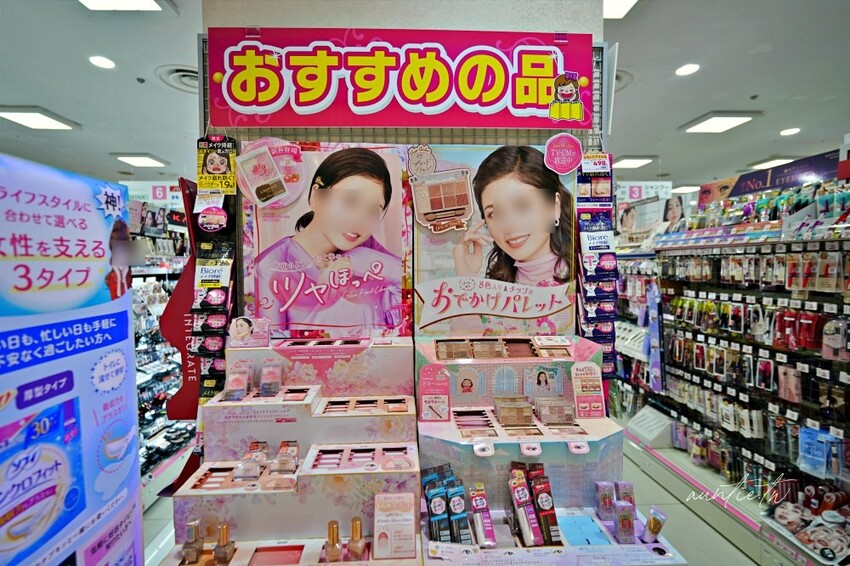 日本【京都購物】KYOTO AVANTI，京都車站步行一分鐘，日本流行藥妝、雜貨、動漫、美食一網打盡