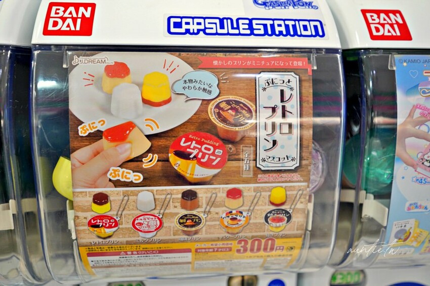 日本【京都購物】KYOTO AVANTI，京都車站步行一分鐘，日本流行藥妝、雜貨、動漫、美食一網打盡