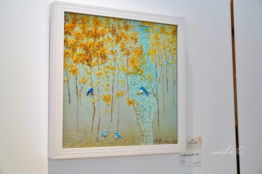 台北市中正區【來台北。找樂點】台北私藏景點，嘉禾新村、殷海光故居，台北文化小旅行