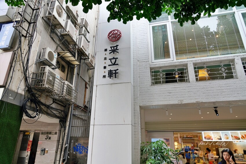 台北市中正區【來台北。找樂點】台北私藏景點，嘉禾新村、殷海光故居，台北文化小旅行