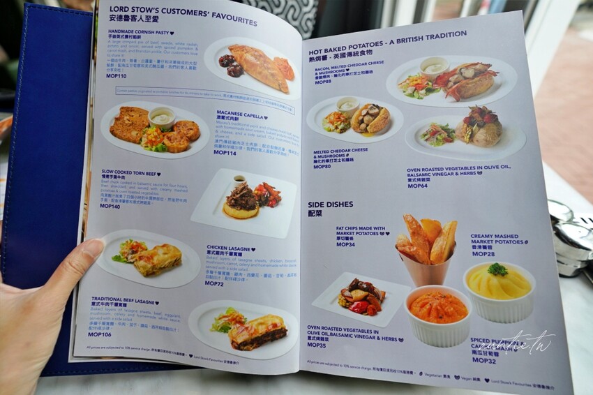 澳門【澳門】路環｜安德魯花園咖啡店，優秀可頌、必吃蛋塔，路環異國風情咖啡廳推薦