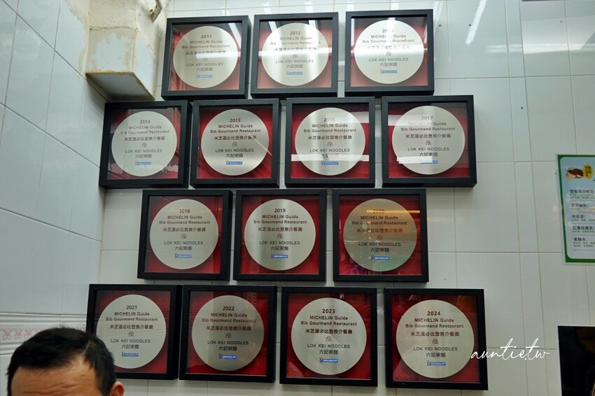 澳門【澳門美食】六記粥麵,鮮甜水蟹粥,招牌蝦籽撈麵,米其林必比登推薦美食