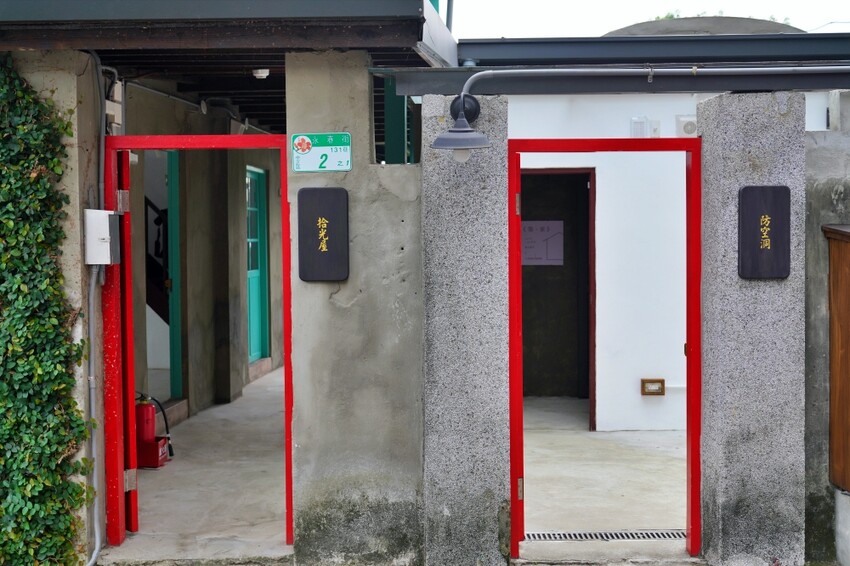 台北市中正區【來台北。找樂點】台北私藏景點，嘉禾新村、殷海光故居，台北文化小旅行