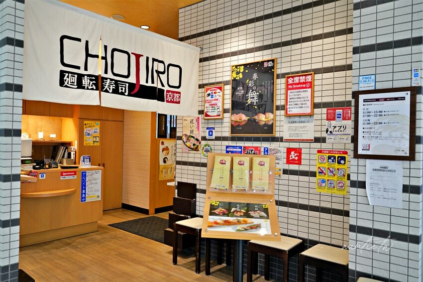 日本【京都購物】KYOTO AVANTI，京都車站步行一分鐘，日本流行藥妝、雜貨、動漫、美食一網打盡