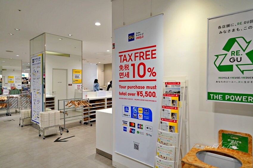 日本【京都購物】KYOTO AVANTI，京都車站步行一分鐘，日本流行藥妝、雜貨、動漫、美食一網打盡