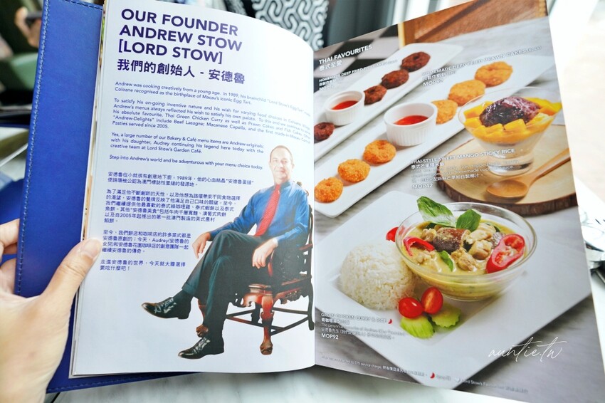 澳門【澳門】路環｜安德魯花園咖啡店，優秀可頌、必吃蛋塔，路環異國風情咖啡廳推薦