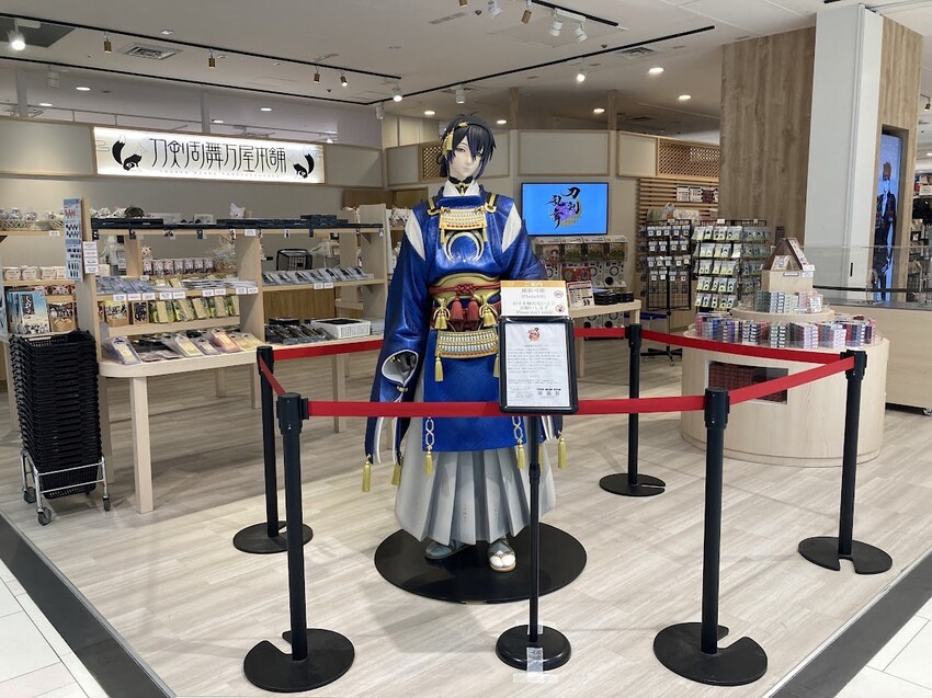 日本【京都購物】KYOTO AVANTI，京都車站步行一分鐘，日本流行藥妝、雜貨、動漫、美食一網打盡