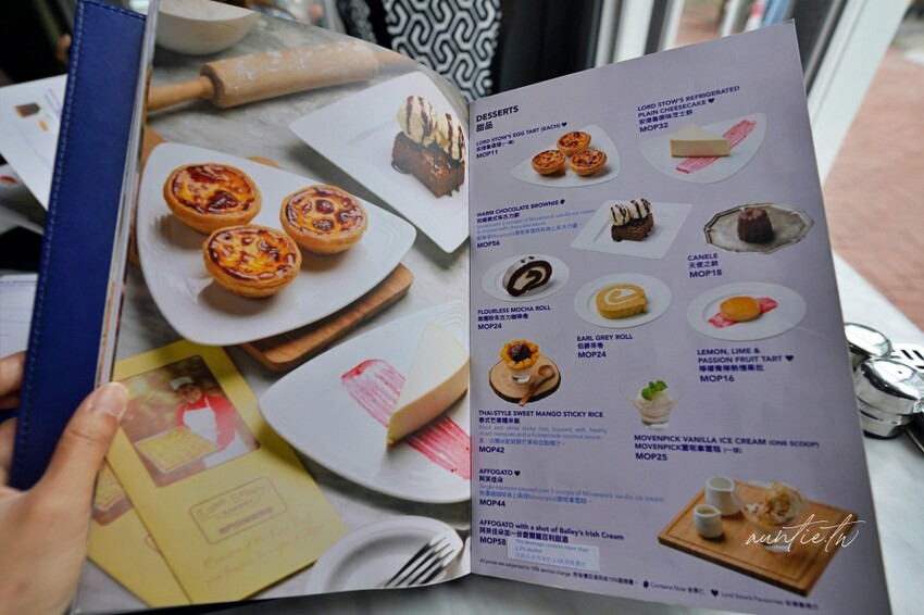 澳門【澳門】路環｜安德魯花園咖啡店，優秀可頌、必吃蛋塔，路環異國風情咖啡廳推薦