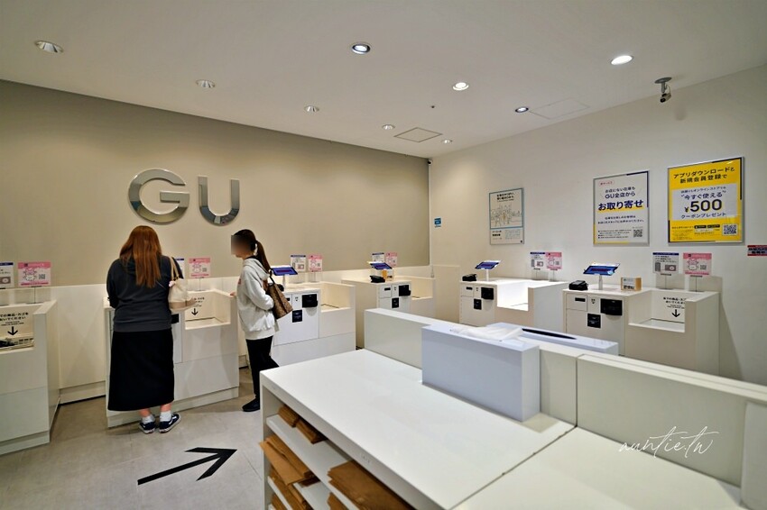 日本【京都購物】KYOTO AVANTI，京都車站步行一分鐘，日本流行藥妝、雜貨、動漫、美食一網打盡