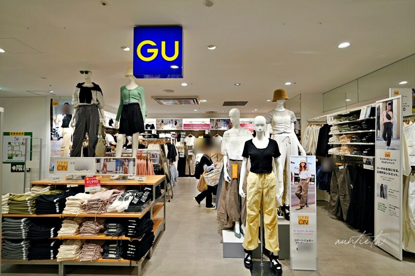 日本【京都購物】KYOTO AVANTI，京都車站步行一分鐘，日本流行藥妝、雜貨、動漫、美食一網打盡