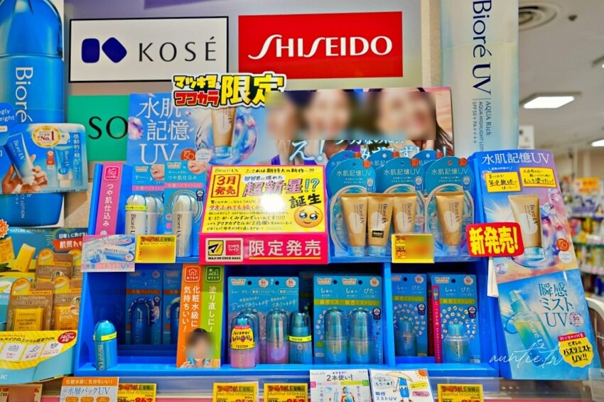 日本【京都購物】KYOTO AVANTI，京都車站步行一分鐘，日本流行藥妝、雜貨、動漫、美食一網打盡