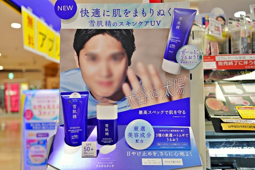 日本【京都購物】KYOTO AVANTI，京都車站步行一分鐘，日本流行藥妝、雜貨、動漫、美食一網打盡