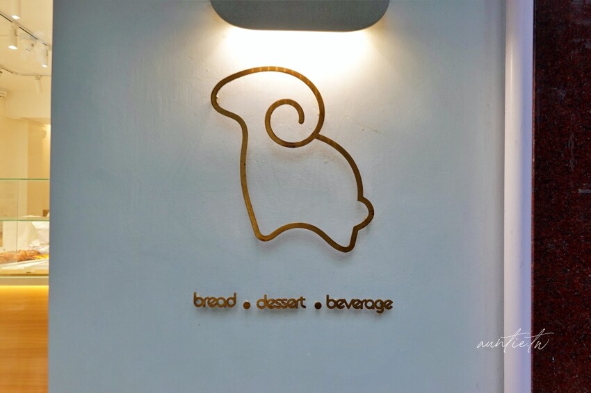 澳門【澳門】氹仔｜Goat Bakers，奶酪花杯子，澳門熱門甜點店，激推苦甜抹茶花杯子