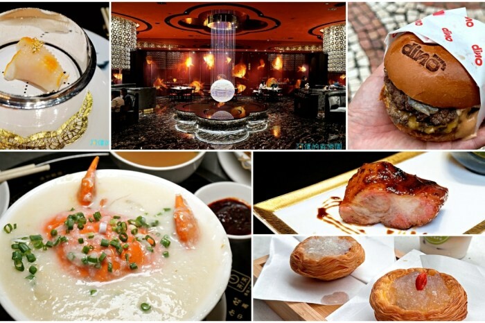 澳門【澳門2024】Day4-凡賽斯酒店、味賞、世記咖啡、當奧豐素1890、龍環葡韻