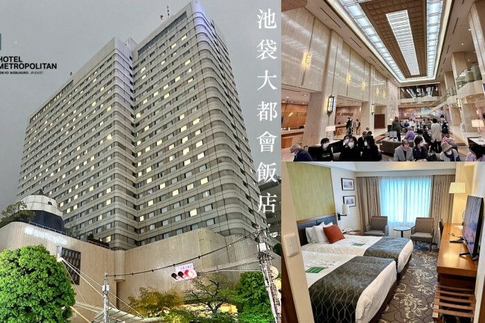 澳門【澳門2024】Day4-凡賽斯酒店、味賞、世記咖啡、當奧豐素1890、龍環葡韻