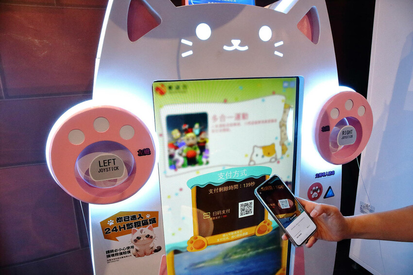 【宏匯廣場必玩】星實境VR CAT,全台首創,暑假最佳吹冷氣 【宏匯廣場必玩】星實境VR CAT,全台首創,暑假最佳吹冷氣