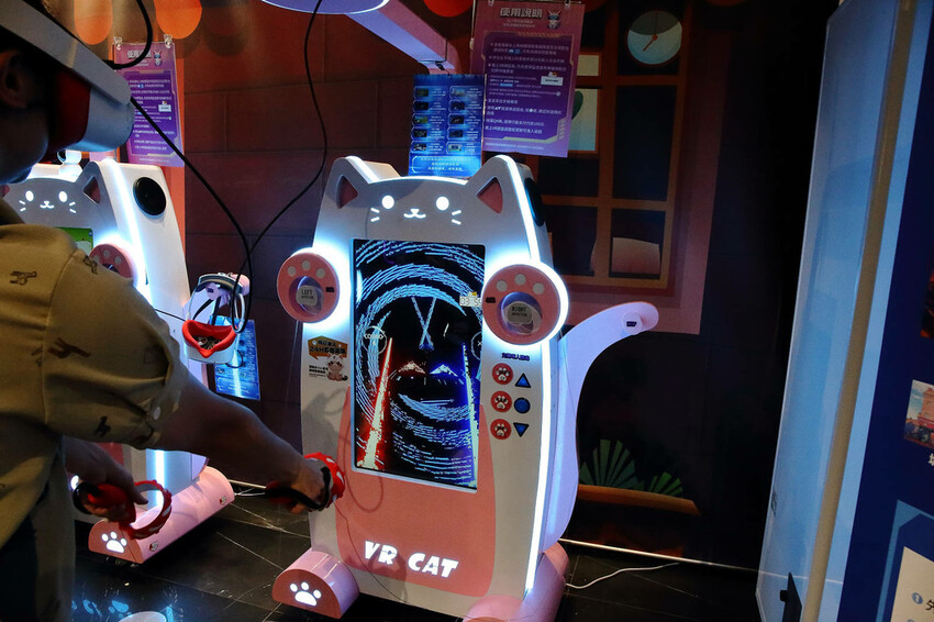 【宏匯廣場必玩】星實境VR CAT,全台首創,暑假最佳吹冷氣 【宏匯廣場必玩】星實境VR CAT,全台首創,暑假最佳吹冷氣