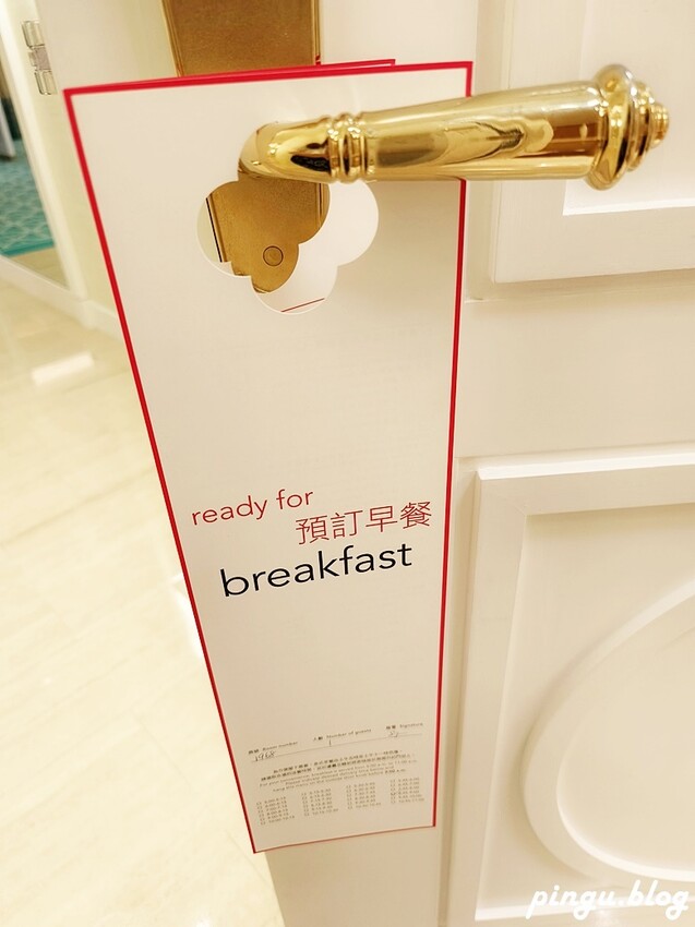 澳門澳門永利皇宮|澳門必玩景點 纜車/水舞秀免費欣賞 結合中國及歐陸風格的度假酒店