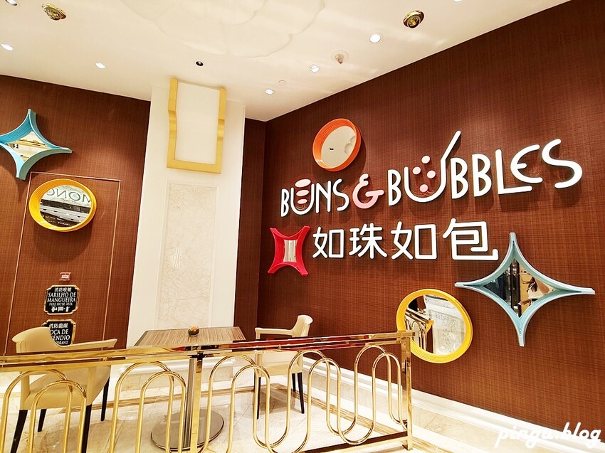 澳門澳門永利皇宮|澳門必玩景點 纜車/水舞秀免費欣賞 結合中國及歐陸風格的度假酒店