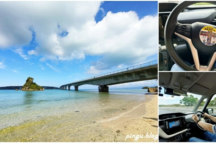 澳門澳門永利皇宮|澳門必玩景點 纜車/水舞秀免費欣賞 結合中國及歐陸風格的度假酒店