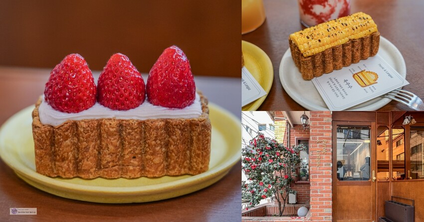 韓國首爾美食MOKHWACI LOUNGE、古典歐風老宅咖啡館!頂級焦糖甜點,延南洞地區首選。