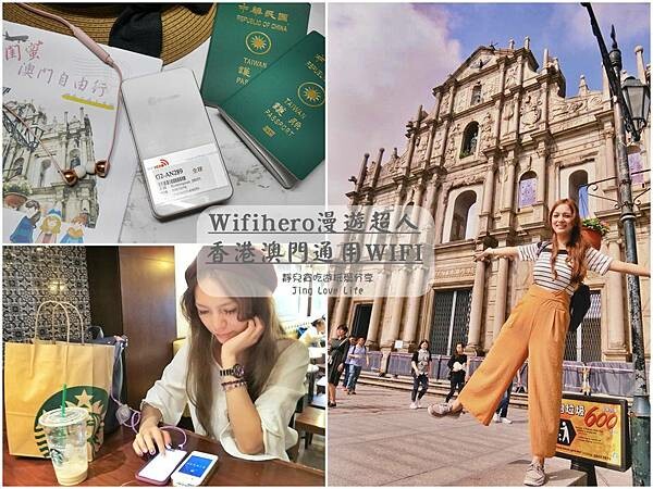 澳門美食紅記飯店、隱蔽小巷中的經典粵味！數十載老店，獨家脆皮肉品必選。