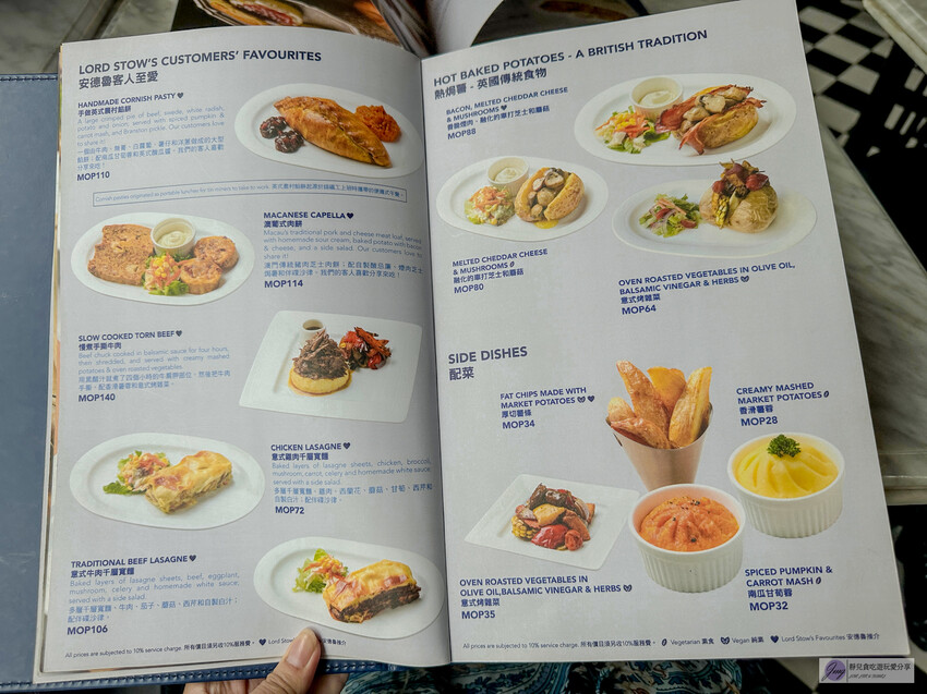 澳門美食安德魯花園咖啡店、經營多年的咖啡廳,蛋塔與可頌必試!