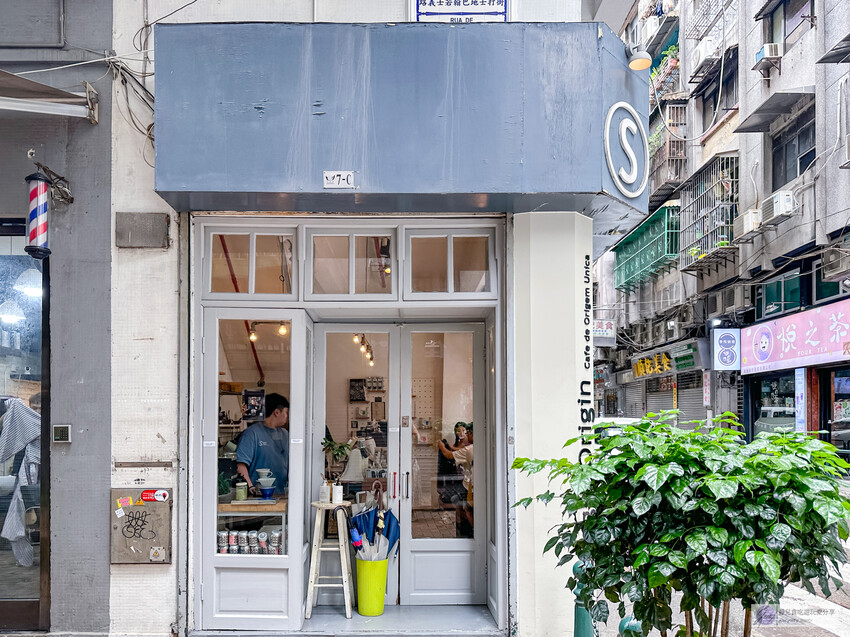 澳門美食Single Origin，秋季特色甜點推薦，包括栗子與焦糖布丁。