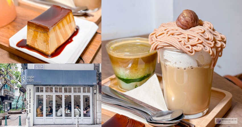 澳門美食紅記飯店、隱蔽小巷中的經典粵味！數十載老店，獨家脆皮肉品必選。