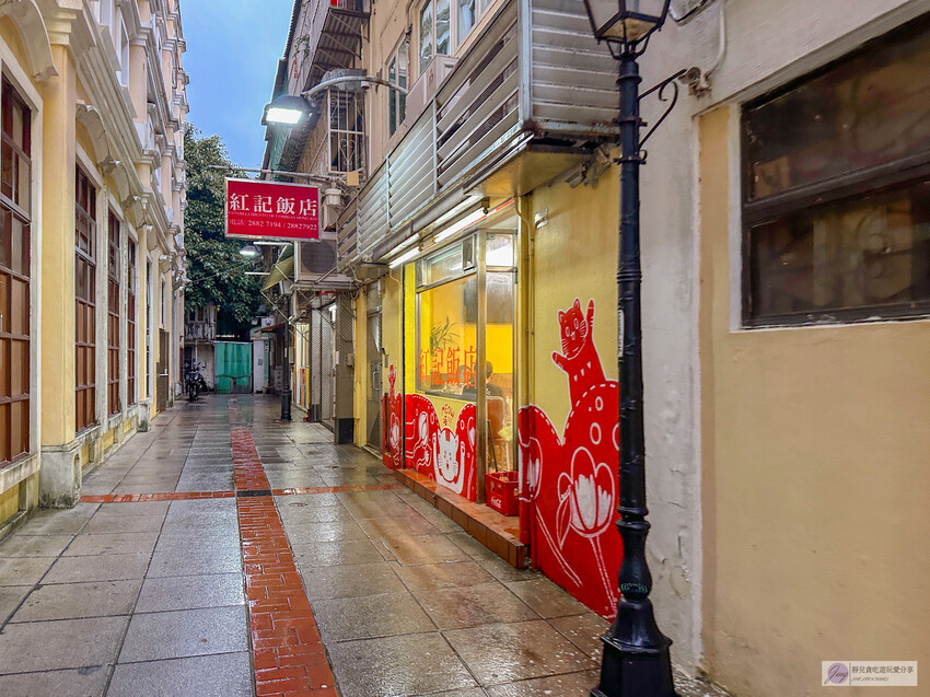 澳門美食紅記飯店、隱蔽小巷中的經典粵味！數十載老店，獨家脆皮肉品必選。