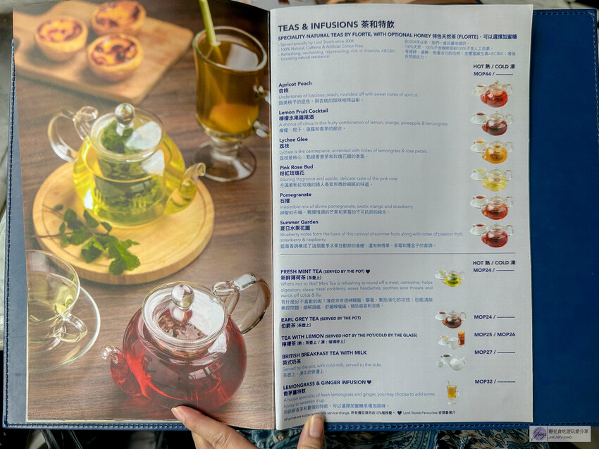 澳門美食安德魯花園咖啡店、經營多年的咖啡廳,蛋塔與可頌必試!