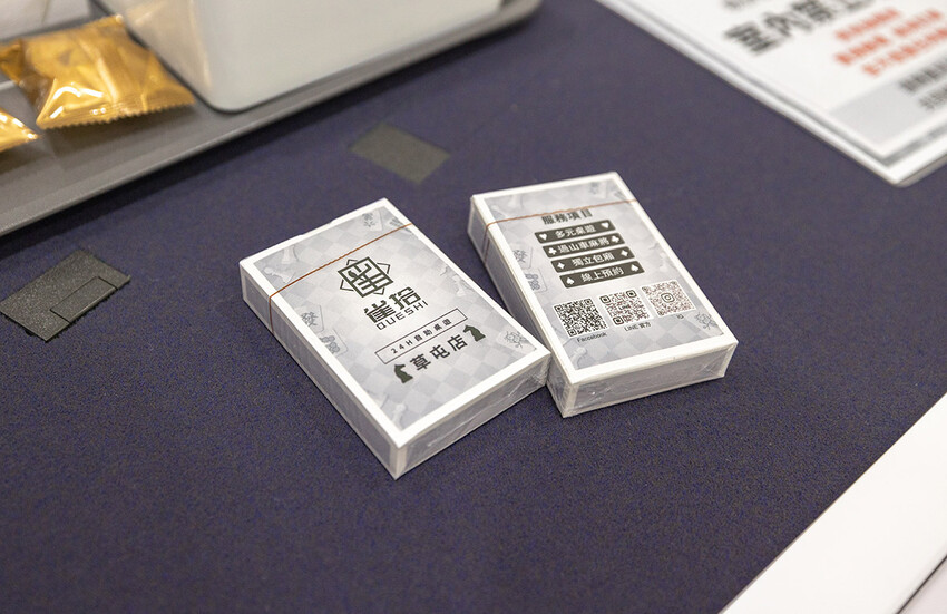 雀拾麻將桌遊-草屯店-南投最新聚會景點