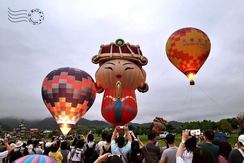 2024冬山熱氣球嘉年華
