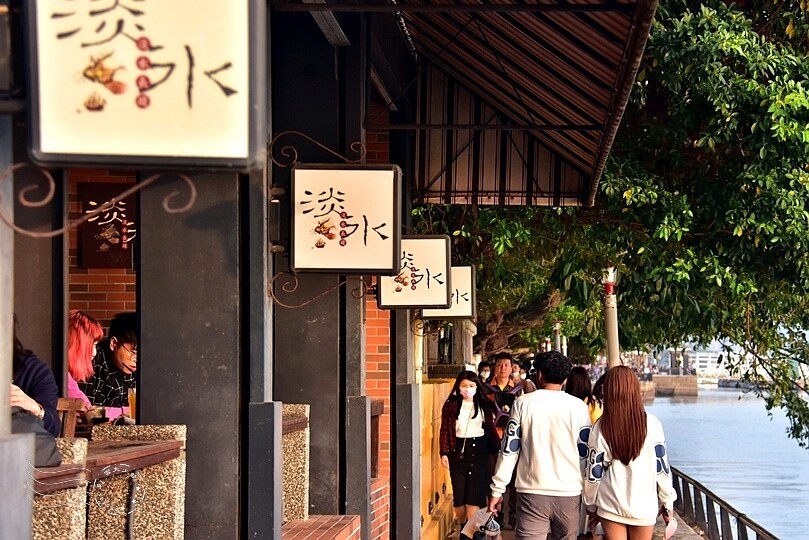 淡水長堤咖啡餐館