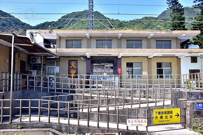 大里車站 大里車站