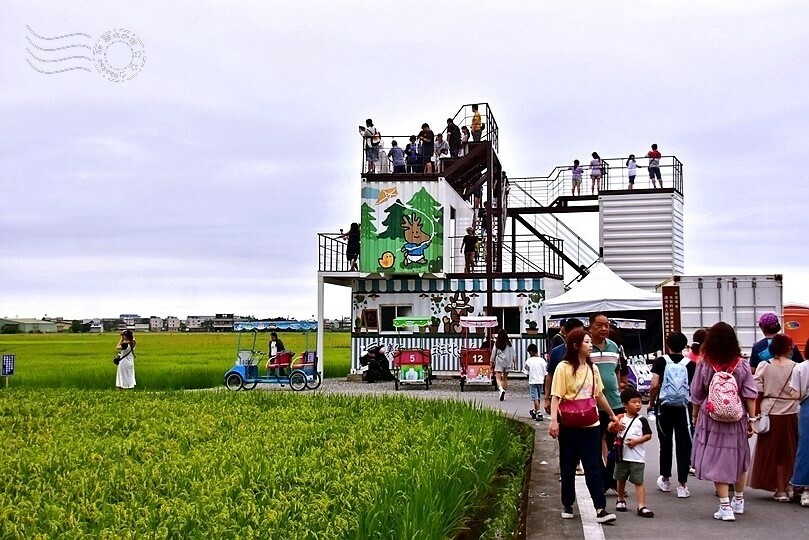 冬山三奇美徑伯朗大道