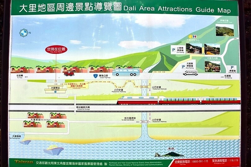 大里車站周遭景點導覽圖 大里車站周遭景點導覽圖