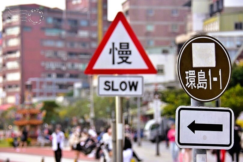 自行車環島一號線標誌