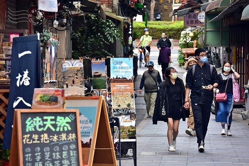 淡水渡船頭情侶