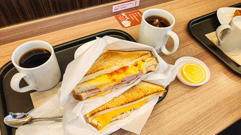 20240212_083836 20240212_083836