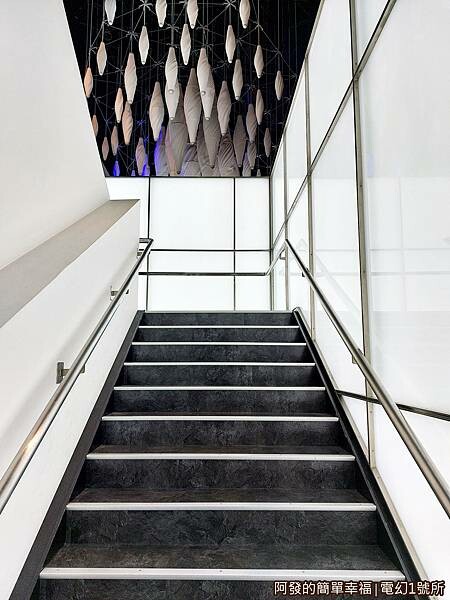 電幻1號所05-階梯.jpg
