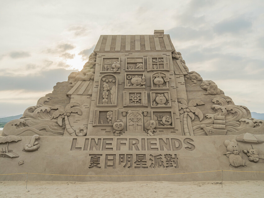 福隆沙雕藝術季 》LINE FRIENDS 明星沙雕主題、粉 DSC03634