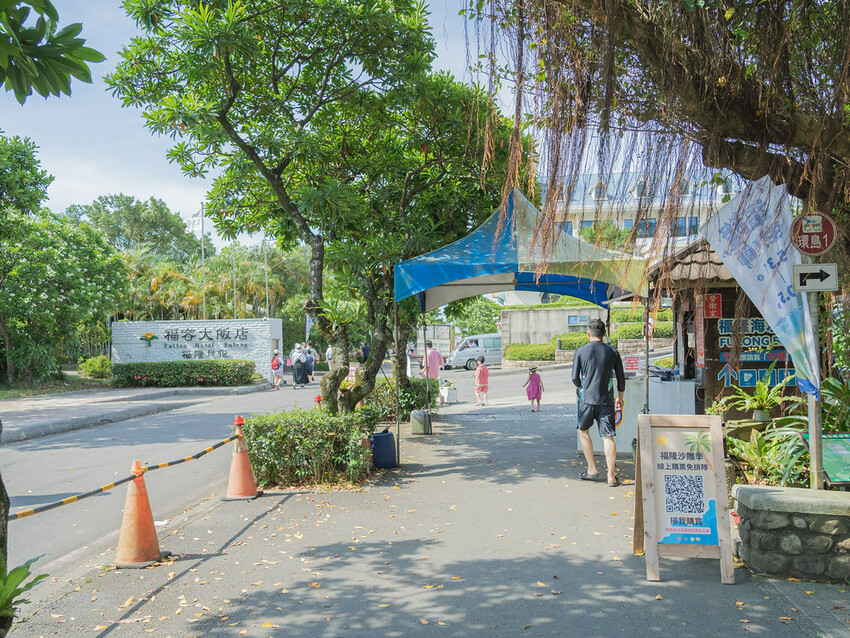 福隆沙雕藝術季 》LINE FRIENDS 明星沙雕主題、粉 DSC03462