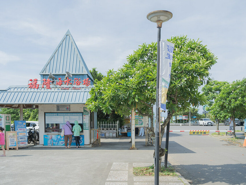 福隆沙雕藝術季 》LINE FRIENDS 明星沙雕主題、粉 DSC03510