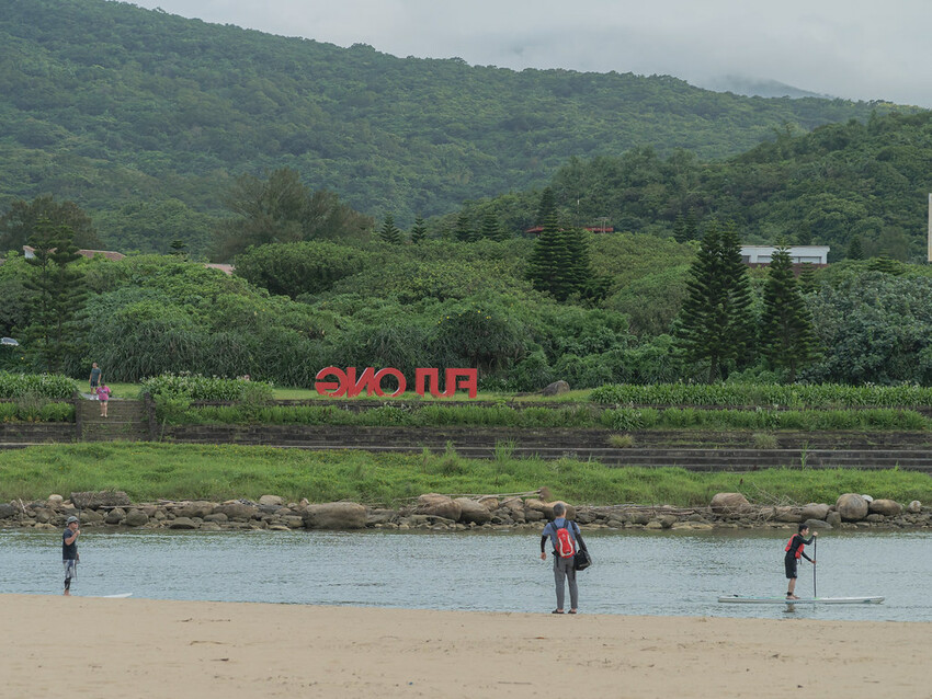 福隆沙雕藝術季 》LINE FRIENDS 明星沙雕主題、粉 DSC03603